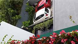 Ruang Depan